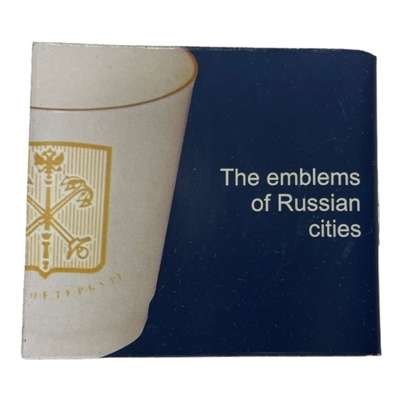 2 NWT Lomonosov Russian Porcelain Shot Glasses - Picture 2 of 4